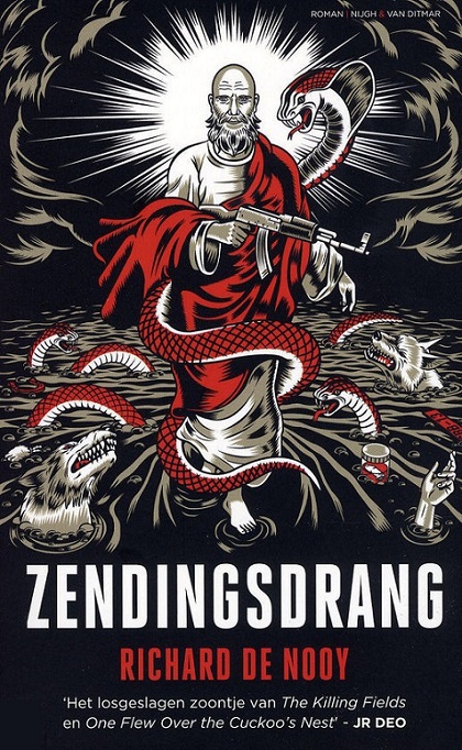 zendingsdrang