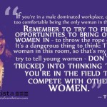 Tina Fey: vrouwen moeten vrouwen helpen